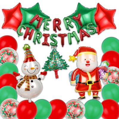 크리스마스장식 쏙쏙마켓 크리스마스 풍선 장식 세트, 산타와 눈사람